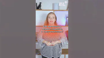 №1 из ЕГЭ по ПРОФИЛЮ❗️Хочешь сдать профиль на 80+,тогда практикуйся в тренажере, ссылка в шапке)#егэ
