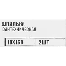 Вентилятор осевой вытяжной Equation D100 мм 29 дБ 98 м³/ч обратный клапан таймер цвет белый