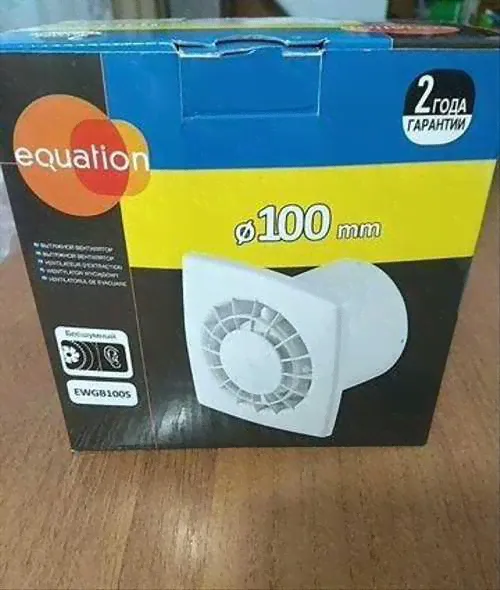 Бесшумный вентилятор Equation ewgb100S в с/у