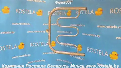 Полотенцесушитель Фокстрот