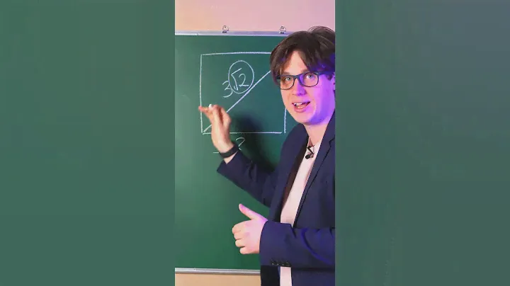 #егэ #огэ #математика
